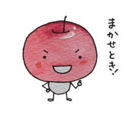 Feeling of apple sticker #4573684