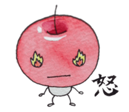 Feeling of apple sticker #4573701