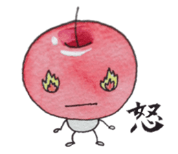 Feeling of apple sticker #4573701