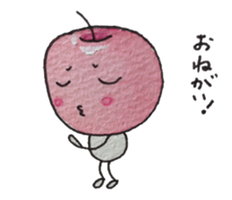 Feeling of apple sticker #4573704