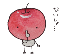 Feeling of apple sticker #4573706