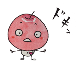 Feeling of apple sticker #4573707