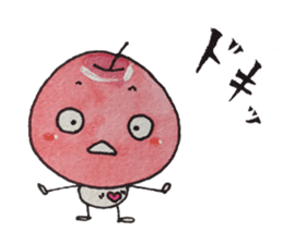 Feeling of apple sticker #4573707