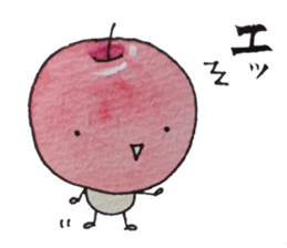 Feeling of apple sticker #4573710