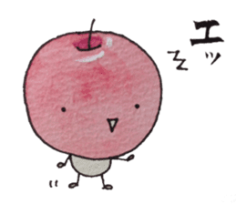 Feeling of apple sticker #4573710