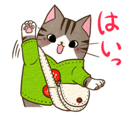 Nekodomo sticker #4573952