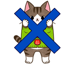 Nekodomo sticker #4573957
