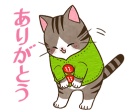 Nekodomo sticker #4573958