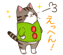 Nekodomo sticker #4573959