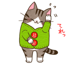 Nekodomo sticker #4573960