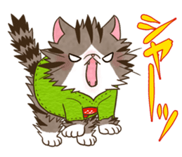 Nekodomo sticker #4573965