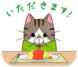 Nekodomo sticker #4573972