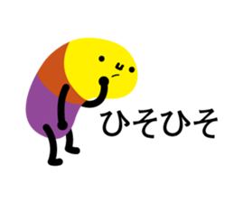 Kurami TACHI Sticker sticker #4574039