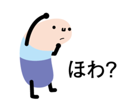 Kurami TACHI Sticker sticker #4574044