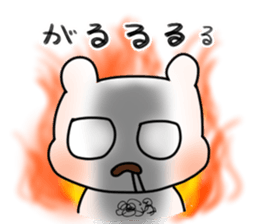 Nice tie bear sticker #4574156