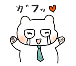 Nice tie bear sticker #4574159