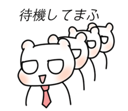 Nice tie bear sticker #4574169