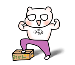 Nice tie bear sticker #4574173