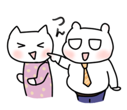 Nice tie bear sticker #4574181