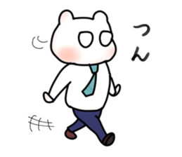 Nice tie bear sticker #4574182