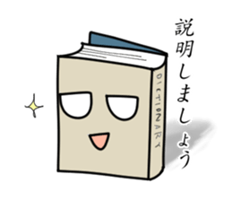 Nice tie bear sticker #4574184