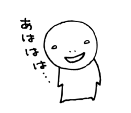 The person who got tired sticker #4574298