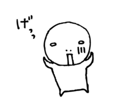 The person who got tired sticker #4574304