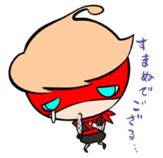 sanbikitekinamonogakiru sticker #4574402