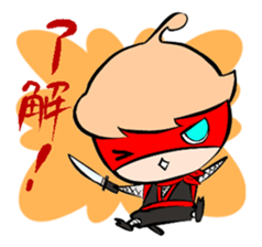 sanbikitekinamonogakiru sticker #4574403