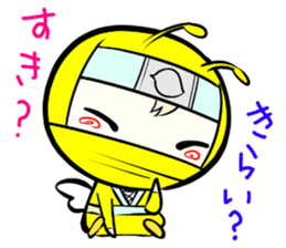 sanbikitekinamonogakiru sticker #4574414