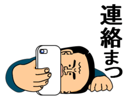 Who is that old guy? sticker #4574520