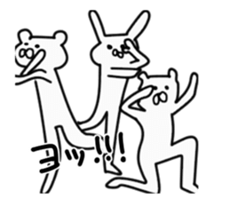 3 brothers sticker #4574552