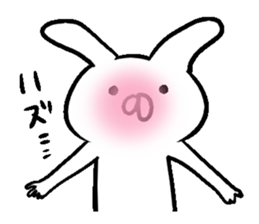 3 brothers sticker #4574555