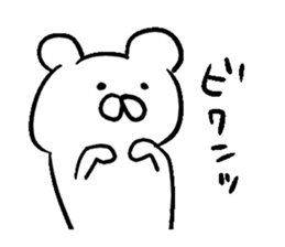 3 brothers sticker #4574556