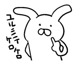 3 brothers sticker #4574557