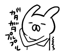 3 brothers sticker #4574558