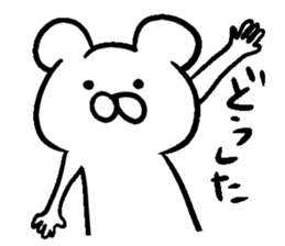 3 brothers sticker #4574563