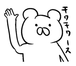 3 brothers sticker #4574566