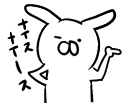 3 brothers sticker #4574567