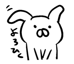 3 brothers sticker #4574569