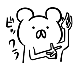 3 brothers sticker #4574571