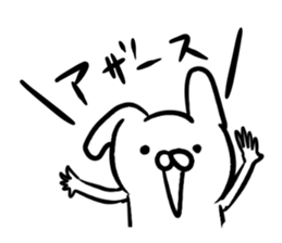 3 brothers sticker #4574573