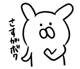 3 brothers sticker #4574581