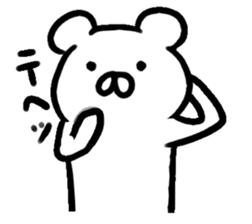 3 brothers sticker #4574583