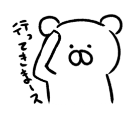 3 brothers sticker #4574584