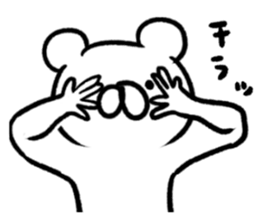 3 brothers sticker #4574587