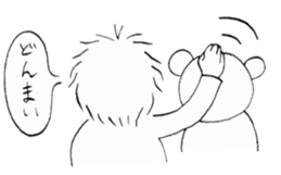 Life of CHIACHAM sticker #4574612