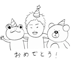 Life of CHIACHAM sticker #4574625