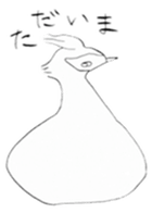 Life of CHIACHAM sticker #4574628