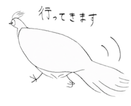 Life of CHIACHAM sticker #4574629